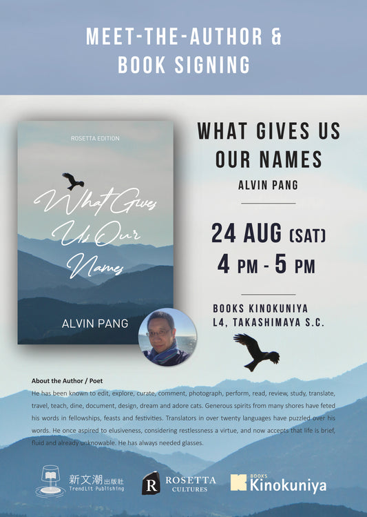 Meet-the-Author & Book Signing: What Gives Us Our Names, by Alvin Pang