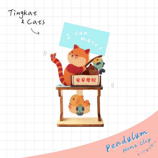Pendulum Memo Clip - Tingkat & Cats | 搖擺Memo夾:貓咪的層層驚喜