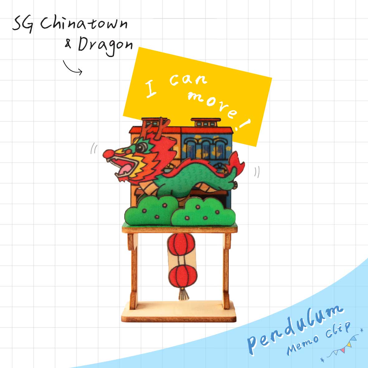 Pendulum Memo Clip - SG Chinatown & Dragon | 搖擺Memo夾:牛車水戲龍