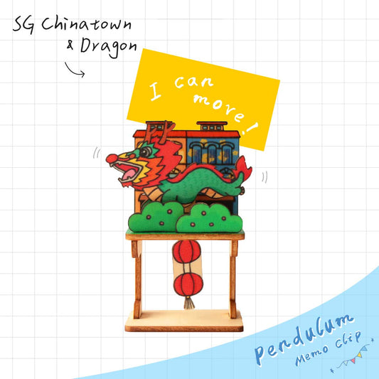 Pendulum Memo Clip - SG Chinatown & Dragon | 搖擺Memo夾:牛車水戲龍