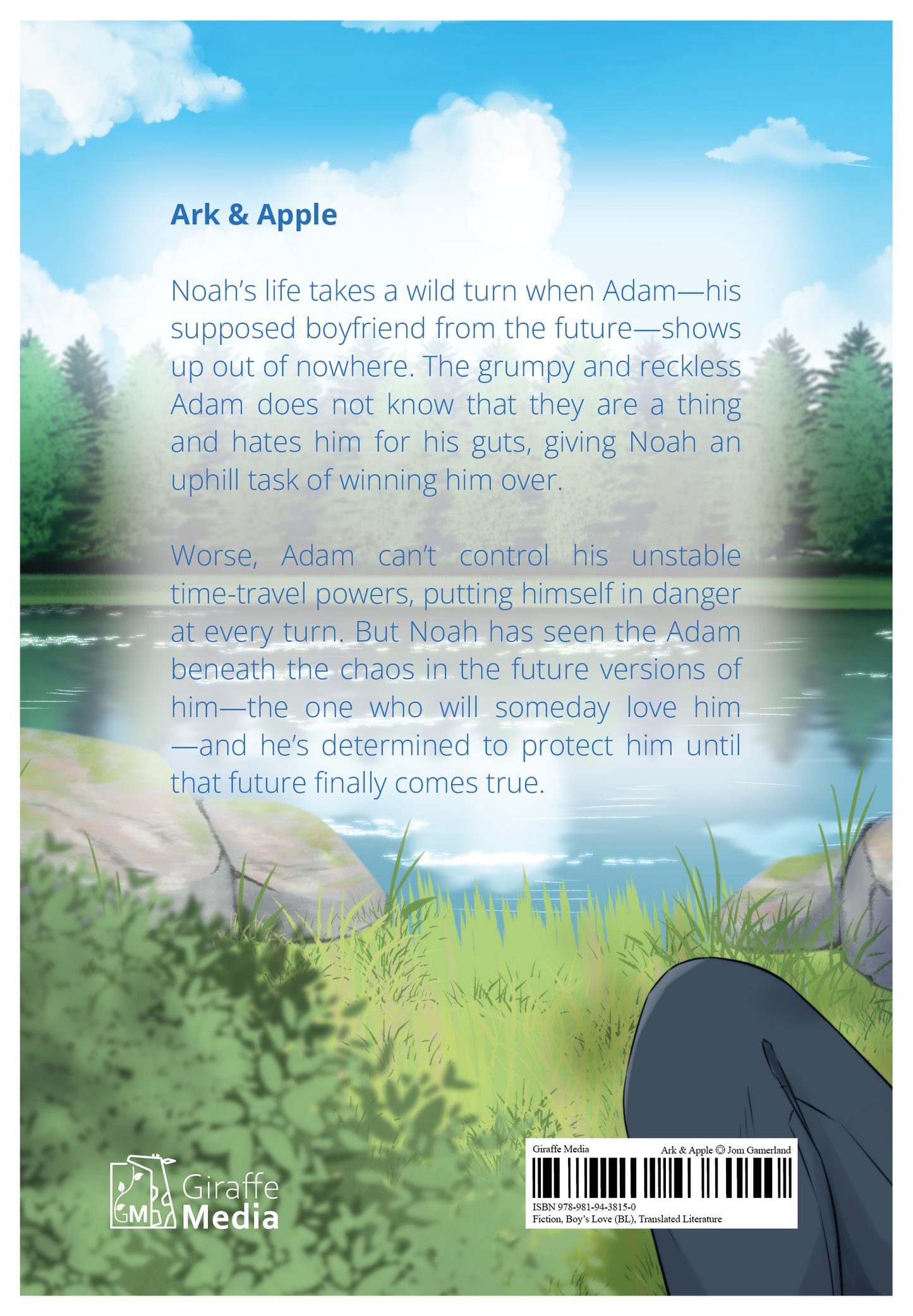 (Pre-Order) Ark and Apple◎Jom Gamerland