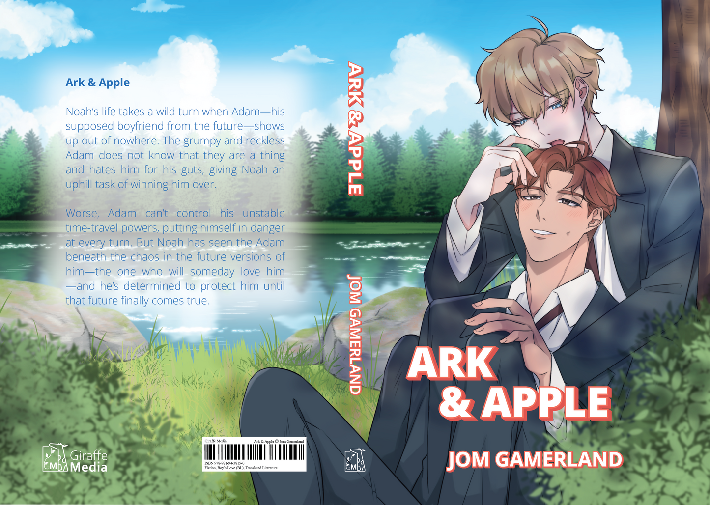 (Pre-Order) Ark and Apple◎Jom Gamerland