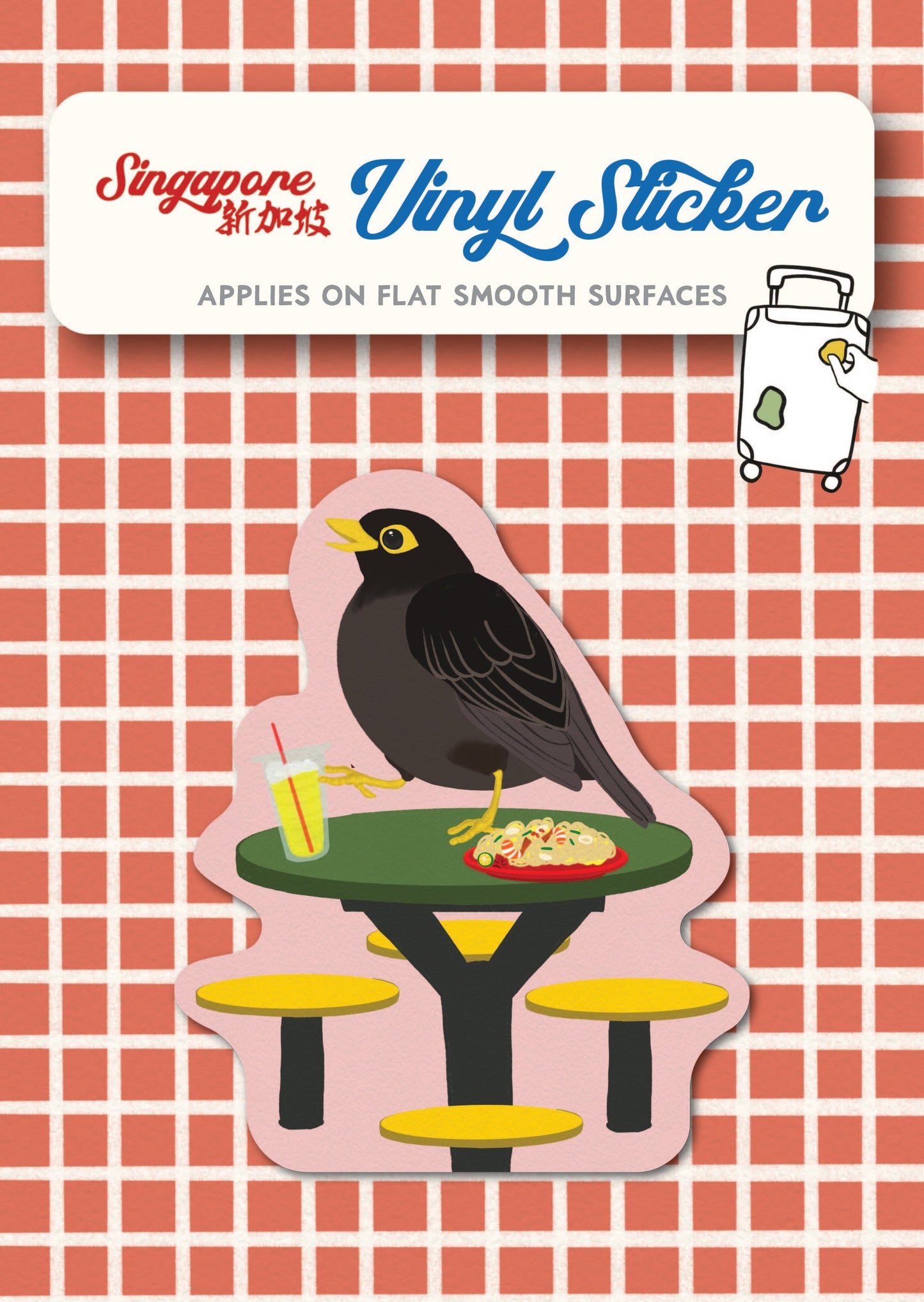 Vinyl Waterproof Stickers: Playful Animals Tour SG | 防水貼紙:頑皮動物遊獅城