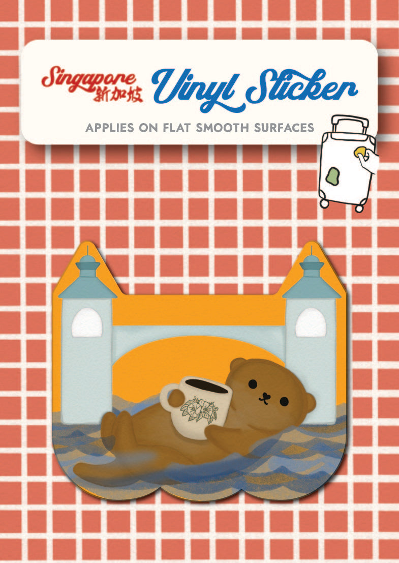 Vinyl Waterproof Stickers: Playful Animals Tour SG | 防水貼紙:頑皮動物遊獅城