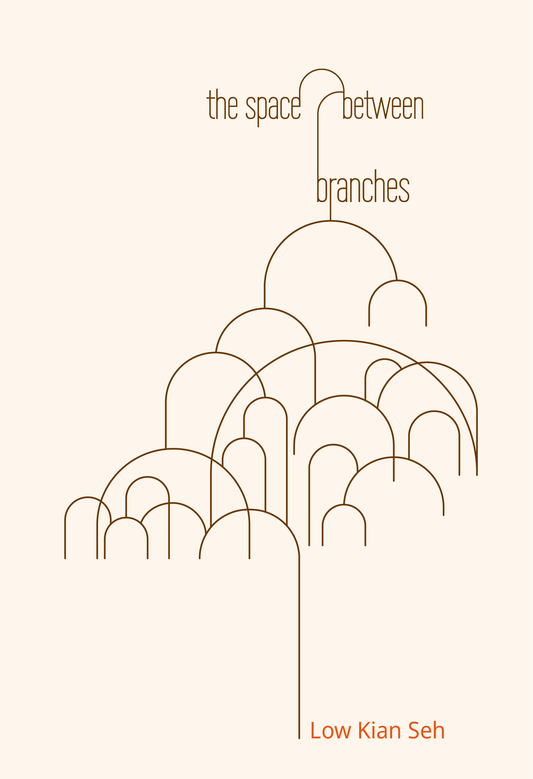 the space between branches by Low Kian Seh