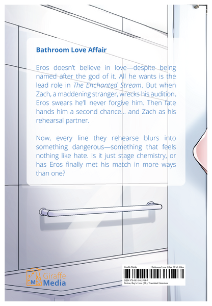 (Pre-Order) Bathroom Love Affair◎M.Allen