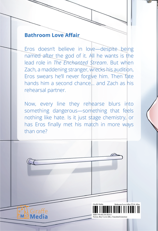 (Pre-Order) Bathroom Love Affair◎M.Allen