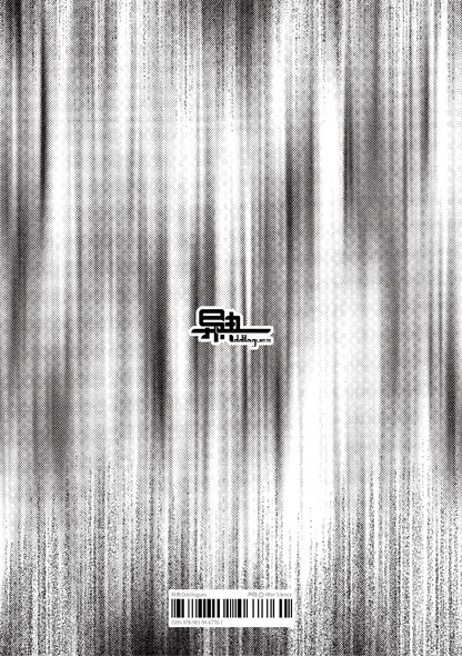 《异典 Oddilogues》双语文学小志第一期：声隐 | Bilingual Literary Zine, Issue 1: Aftersilence