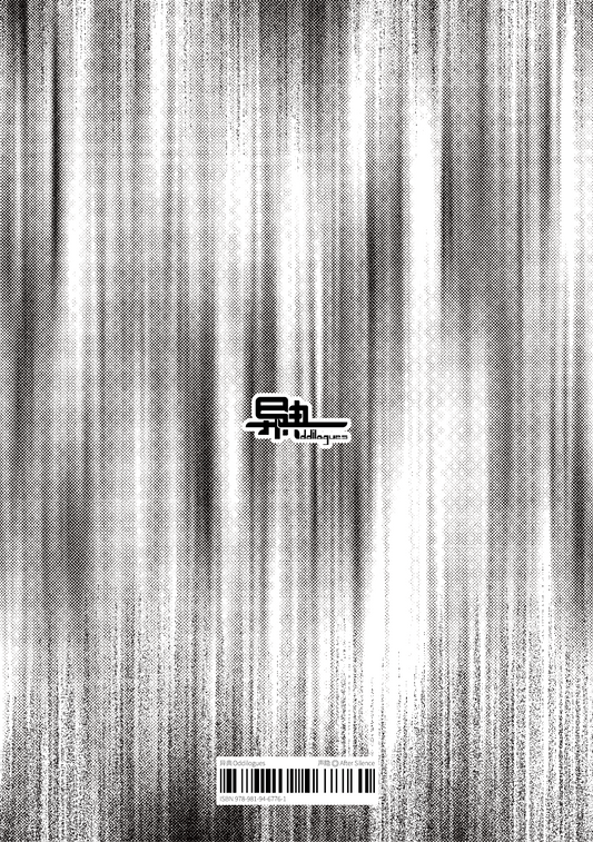 《异典 Oddilogues》双语文学小志第一期：声隐 | Bilingual Literary Zine, Issue 1: Aftersilence