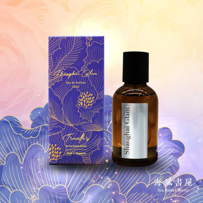 Shanghai Glam (Eau de Parfum, 50ml) ◎Travellers, by Sea Breeze Books