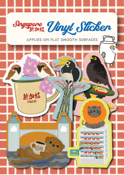 Vinyl Waterproof Stickers:  Playful Animals Tour SG | 防水貼紙：頑皮動物遊獅城