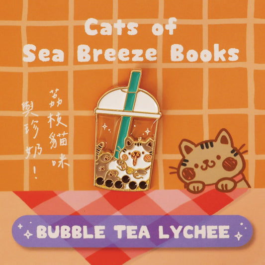 Enamel Pins: Cats of Sea Breeze Books | 琺瑯別針：海風喵咪